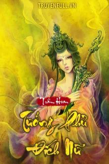 Hàn Mặc Tân Thiêm Đại Mặc Hương